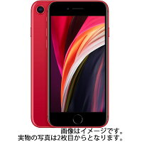 アップル iPhoneSE 第2世代 64GB レッド docomo